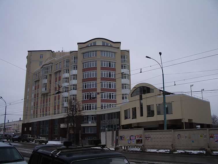 KONUT KOMPLEKSİ EKATARINBURG RUSYA